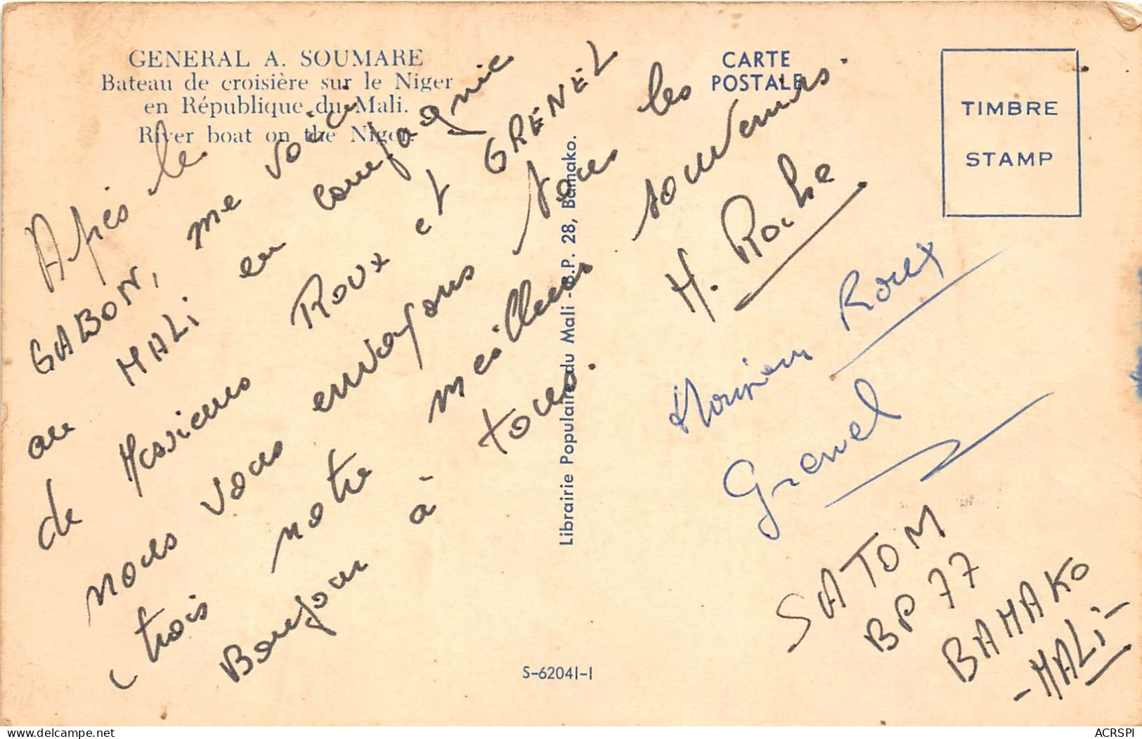 MALI  Soudan Francais   GENERAL A. SOUMARE Bateau De Croisière Sur Le Niger  Tombouctou (scan Recto-verso) OO 0952 - Mali
