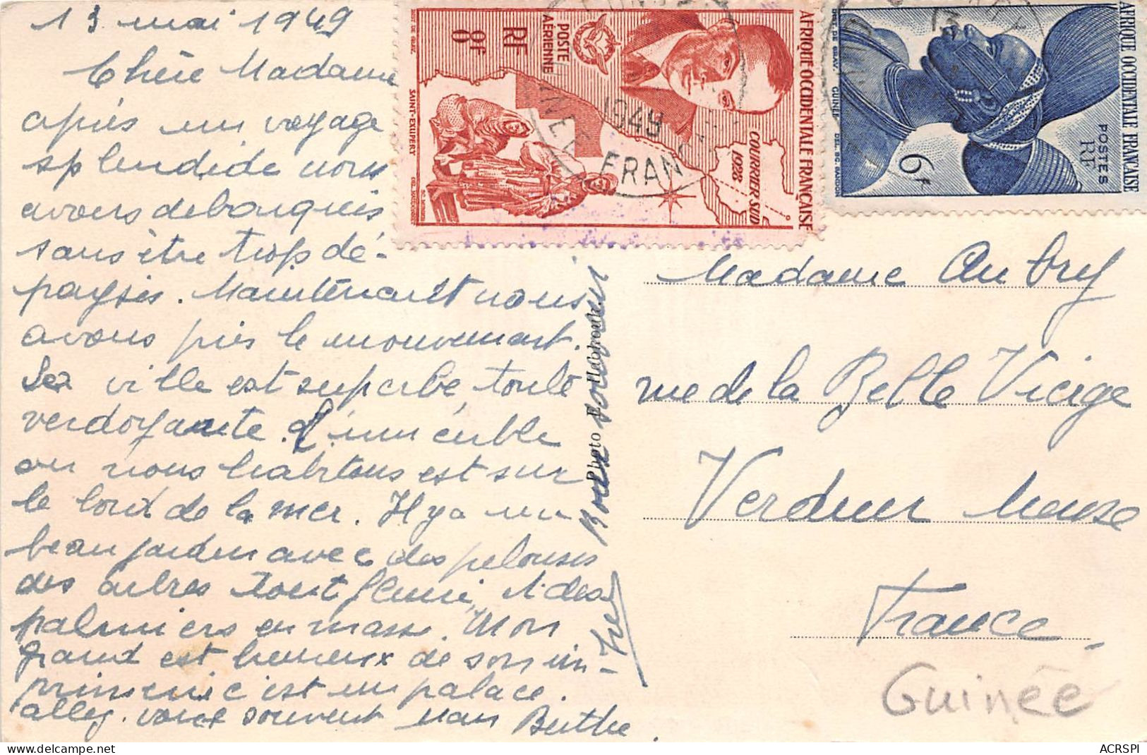 GUINEE Francaise  CONAKRY   La Salle Des Fêtes    (scan Recto-verso) OO 0951 - French Guinea