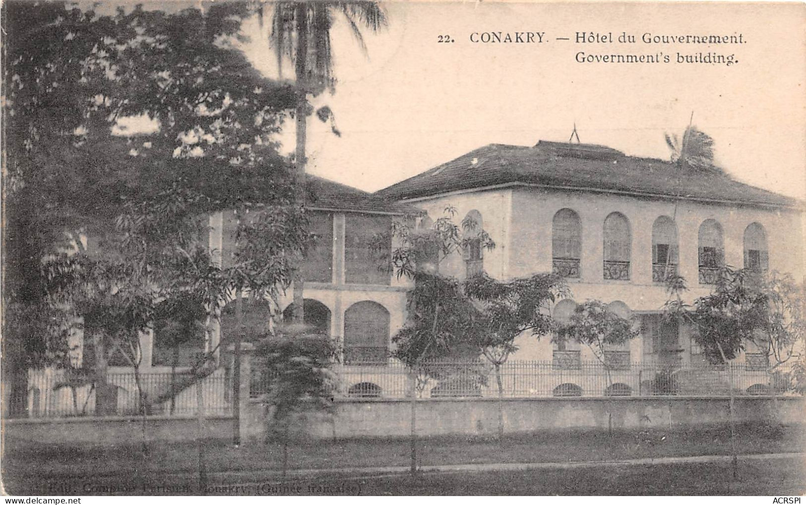 GUINEE Francaise  CONAKRY Hôtel Du Gouvernement     (scan Recto-verso) OO 0951 - Guinée Française
