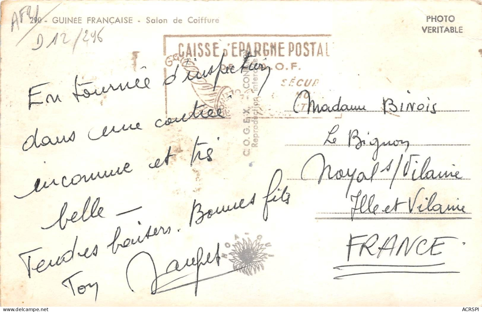 GUINEE Francaise  Salon De Coiffure   (scan Recto-verso) OO 0951 - Französisch-Guinea