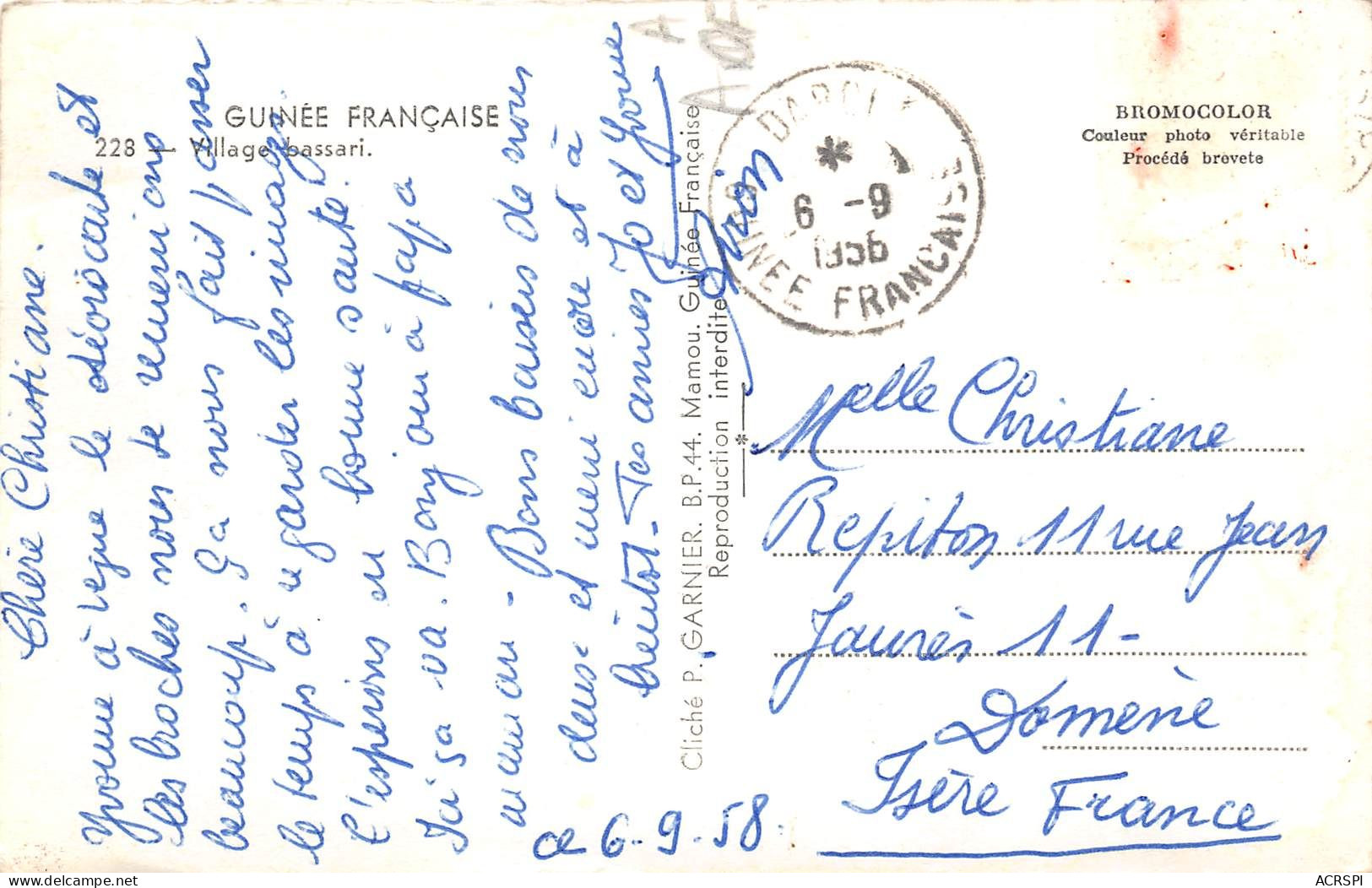 GUINEE Francaise  VILLAGE BASSARI Cases  (scan Recto-verso) OO 0951 - French Guinea