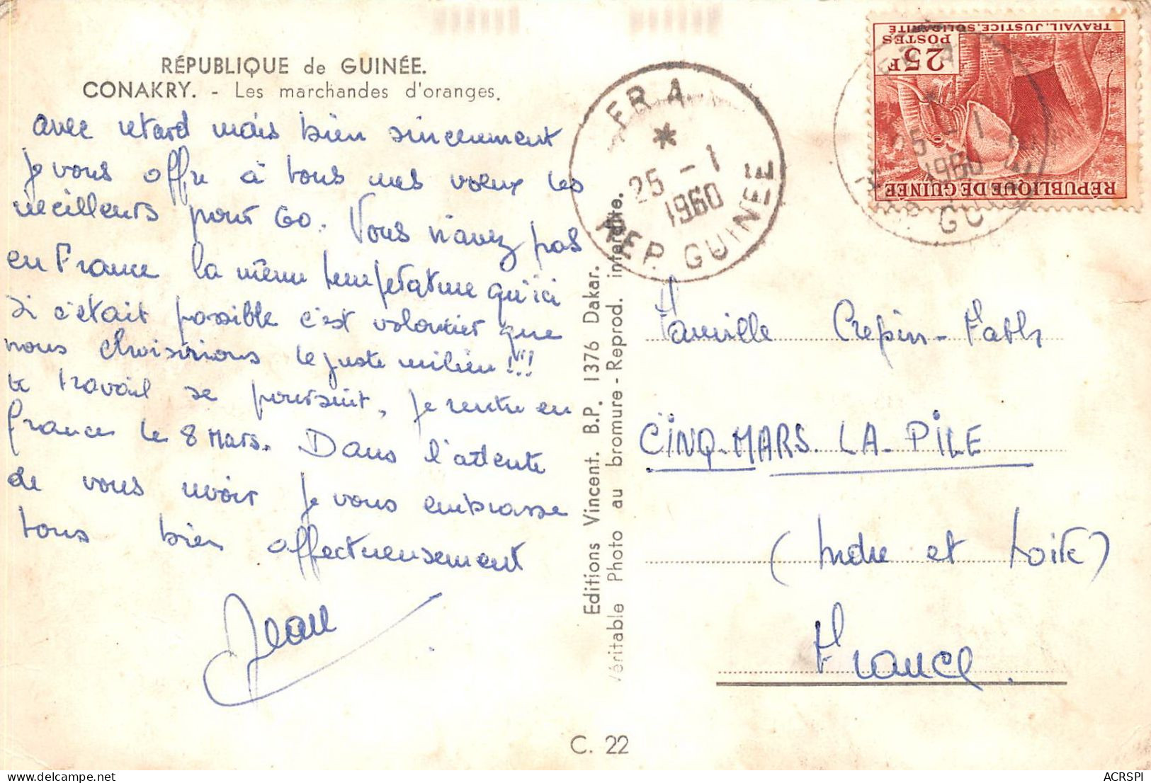 GUINEE Francaise Conakry Marchandes D'oranges OO 0950 - Guinea Francese