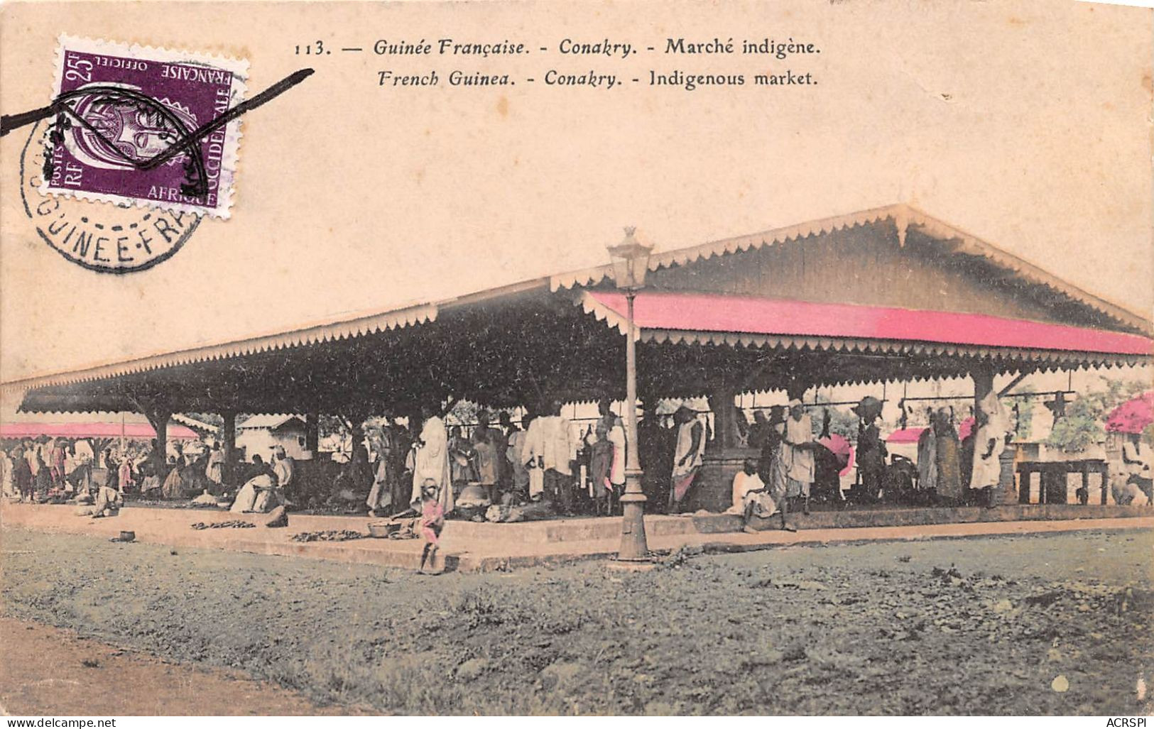 GUINEE Francaise  CONAKRY  Marché Indigène Colorisée   (scan Recto-verso) OO 0950 - Guinée Française