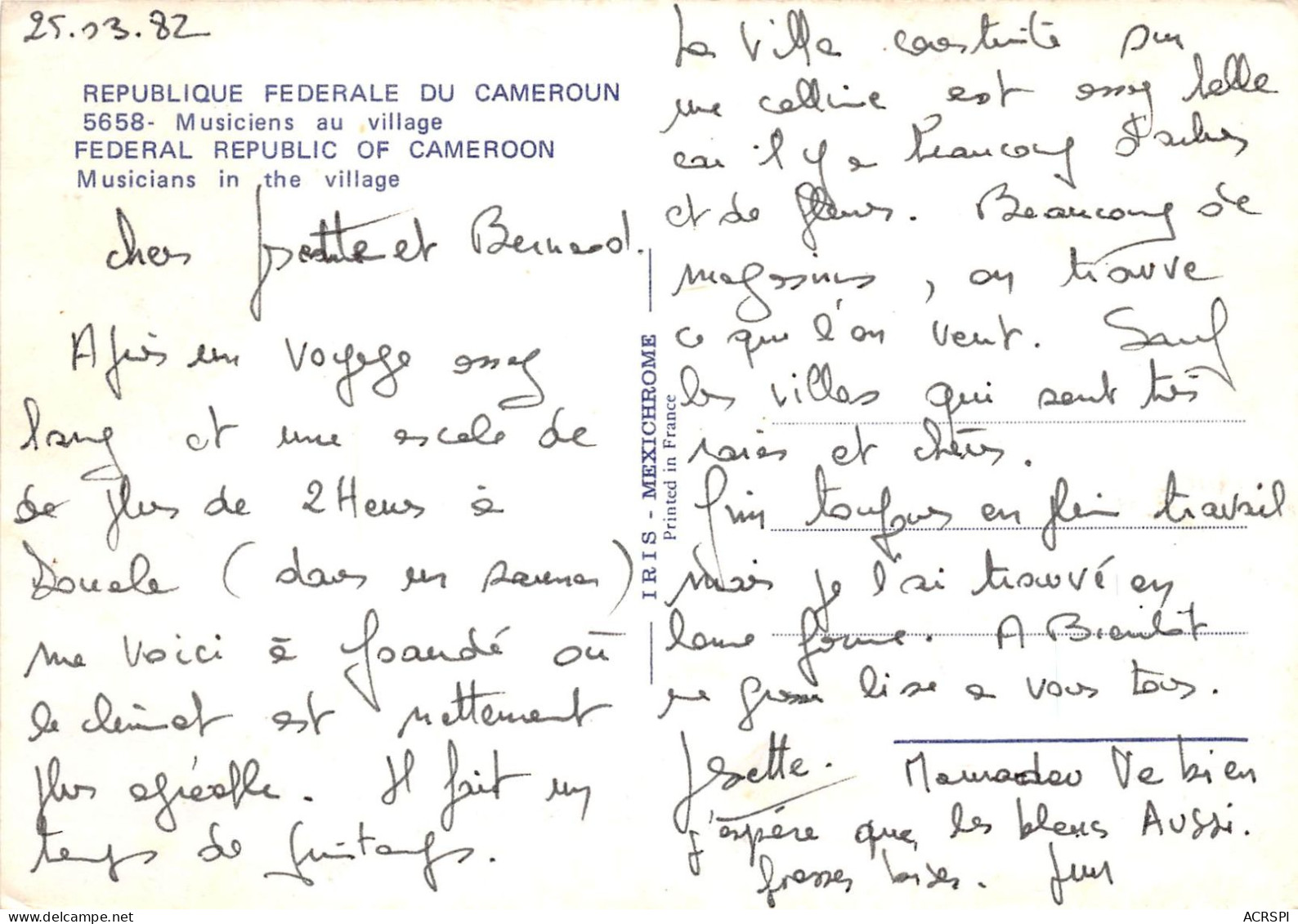 CAMEROUN Kamerun Au Nord Musiciens Au Village  (scan Recto-verso) OO 0949 - Camerun