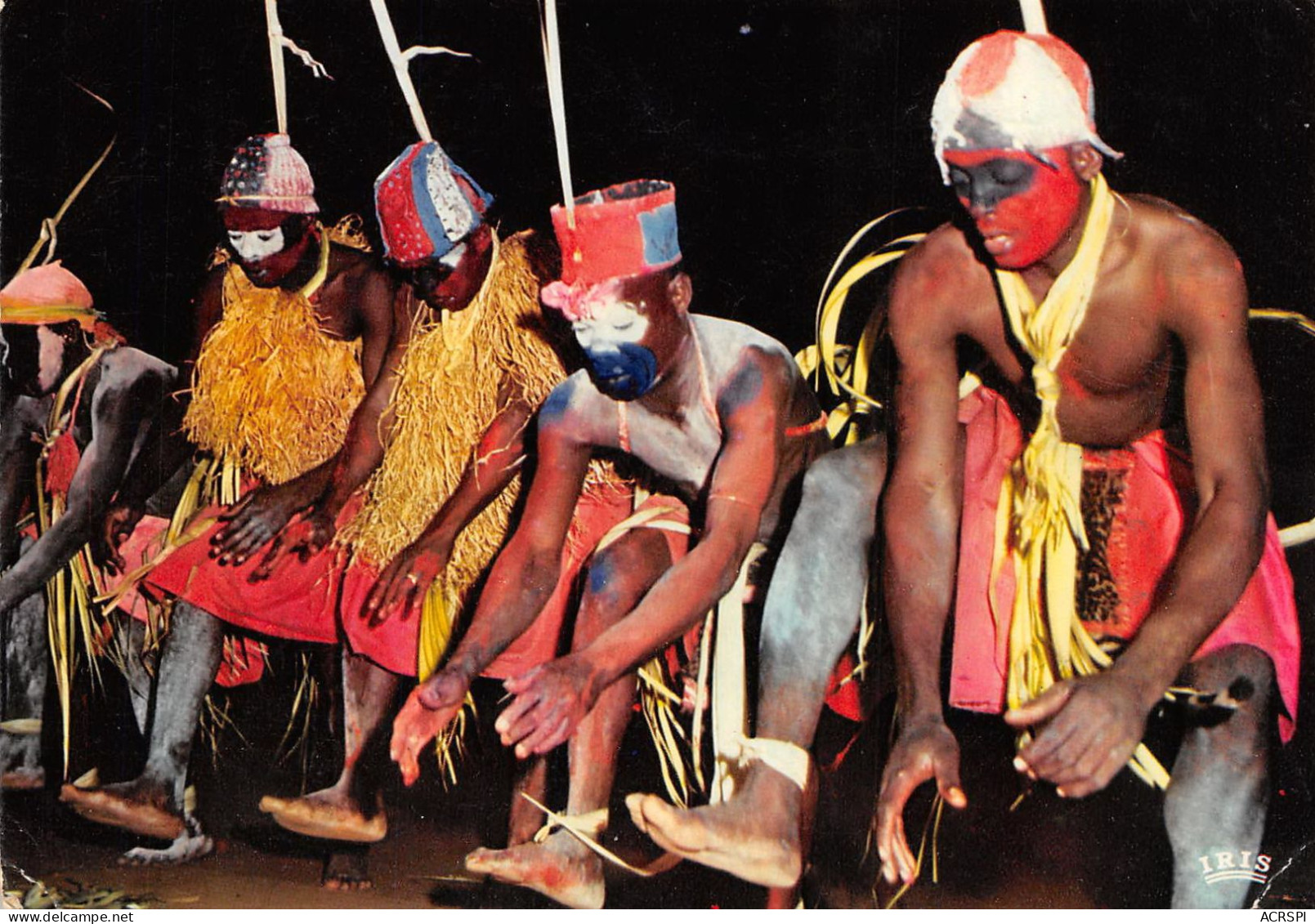 GABON Danse Typique Du Gabon (scan Recto-verso) OO 0941 - Gabun