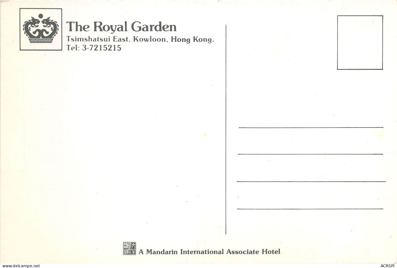HONG KONG The Royal Garden  Tsimshatsui East Kowloon (scan Recto-verso) OO 0995 - China (Hong Kong)