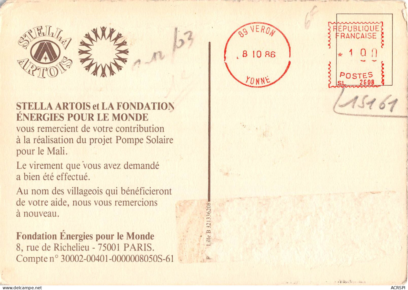 MALI  Projet De Pompe Solaire (scan Recto-verso) OO 0983 - Mali