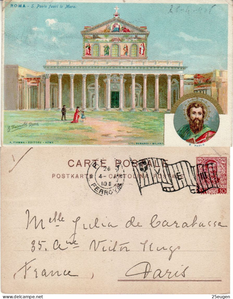ITALY 1905 POSTCARD SENT FROM ROMA TO PARIS - Marcophilie