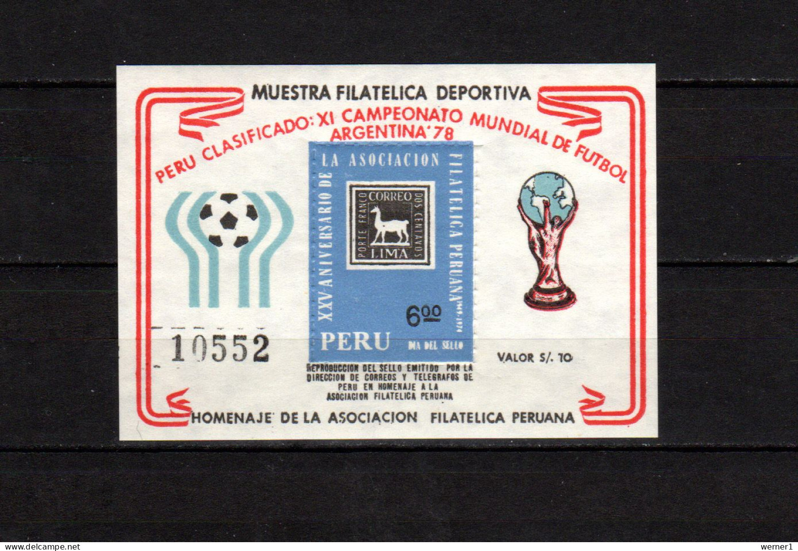 Peru 1978 Football Soccer World Cup Vignette MNH - 1978 – Argentine