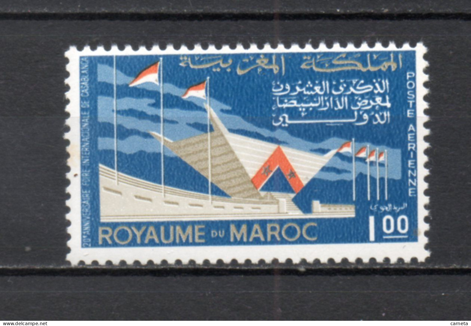 MAROC PA  N°  112   NEUF SANS CHARNIERE  COTE 1.70€  FOIRE - Marruecos (1956-...)