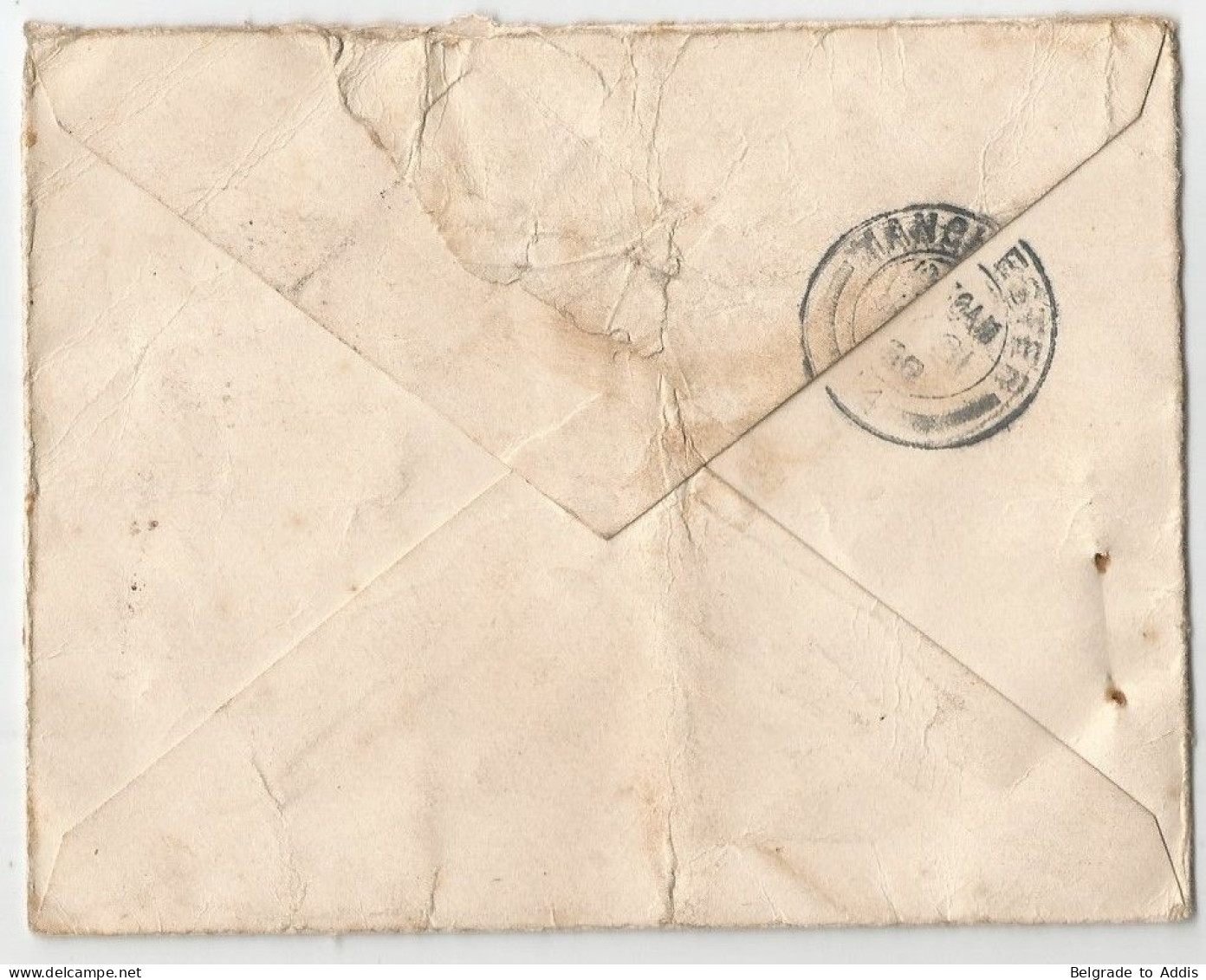 South Africa Enveloppe Postal Stationery British Army S. Africa Field Post Office Cancellation To England 1900 - Unclassified