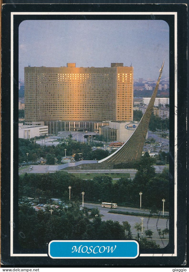°°° 30850 - RUSSIA - MOSCOW - COSMOS HOTEL - 1993 With Stamps °°° - Russie