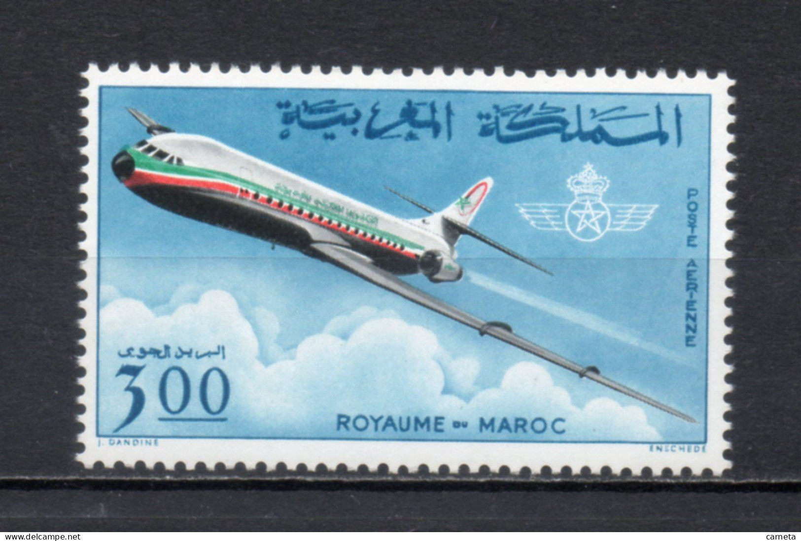 MAROC PA  N°  115   NEUF SANS CHARNIERE  COTE 5.50€    AVION - Marokko (1956-...)