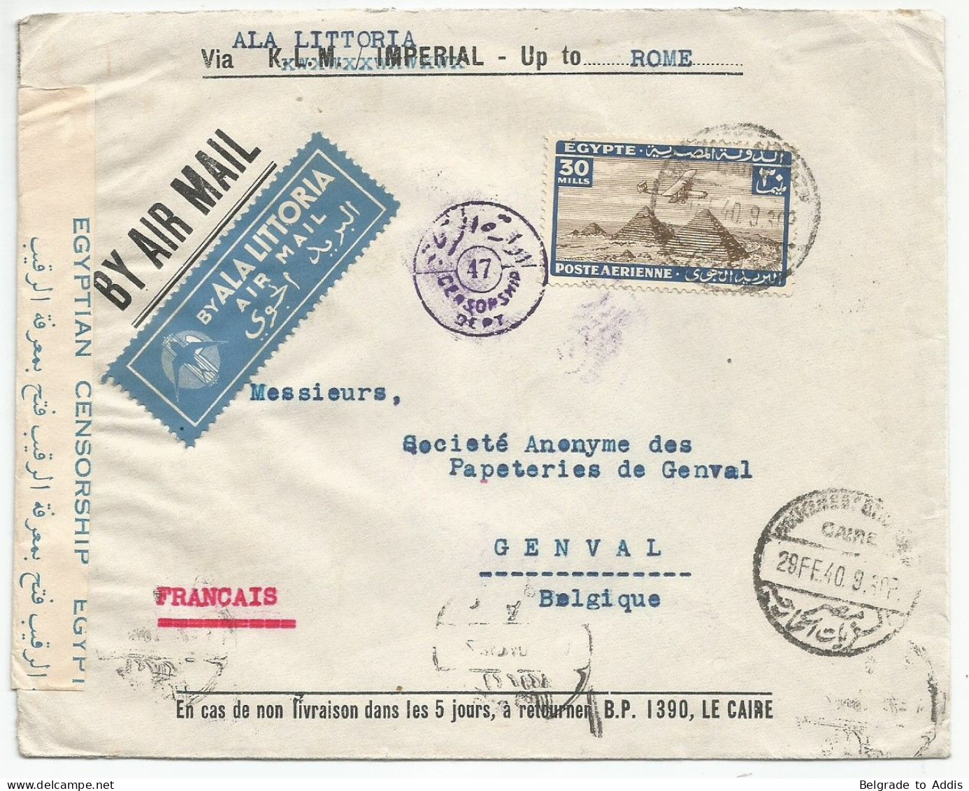Egypt Air Mail Censored Cover Sent By ALA LITTORIA Via Roma Italy To Belgium 1940 - Poste Aérienne