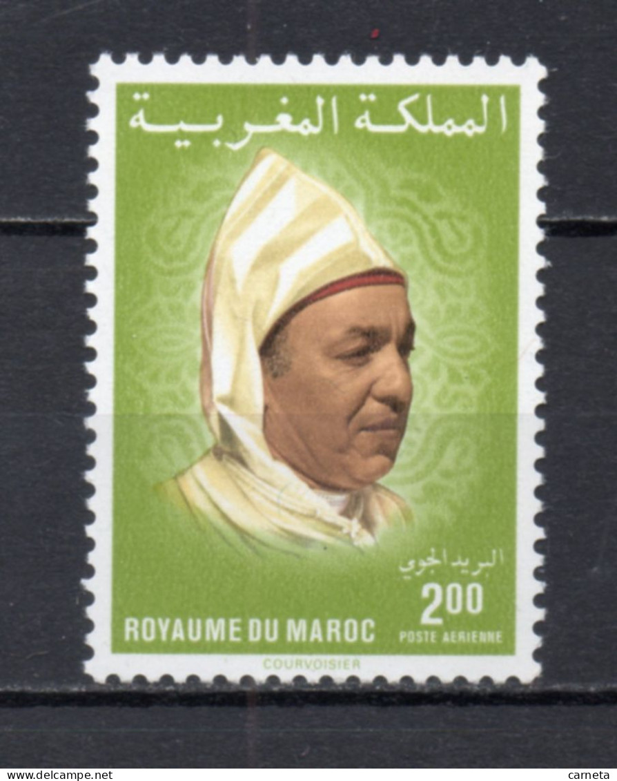 MAROC PA  N°  120   NEUF SANS CHARNIERE  COTE 1.00€    ROI HASSAN II - Marocco (1956-...)