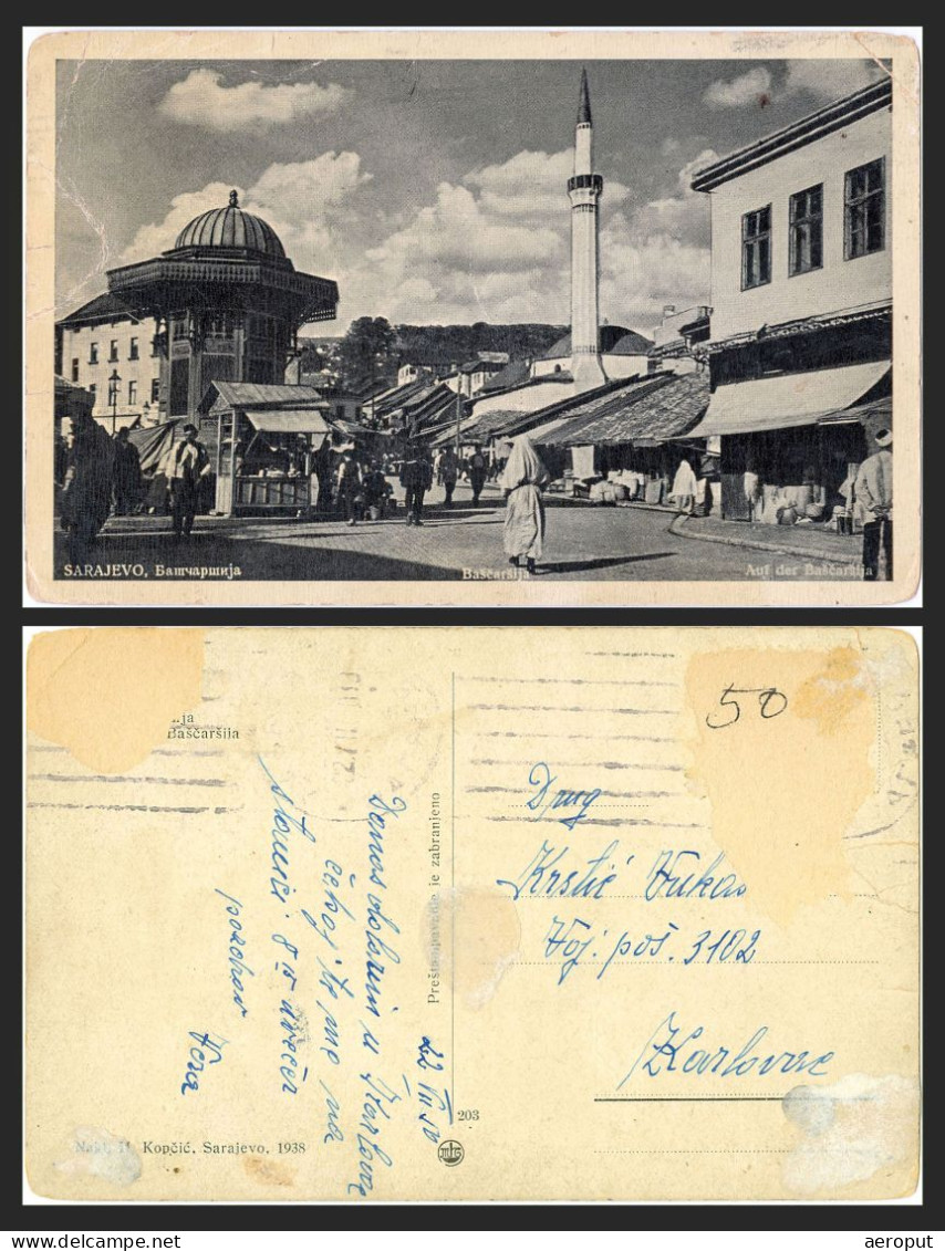 1950 Sarajevo / Bosnia / Baščaršija - Naklada H. Kopčić, Br. 203-1938 - Real Photo (RPPC) - Bosnia Y Herzegovina