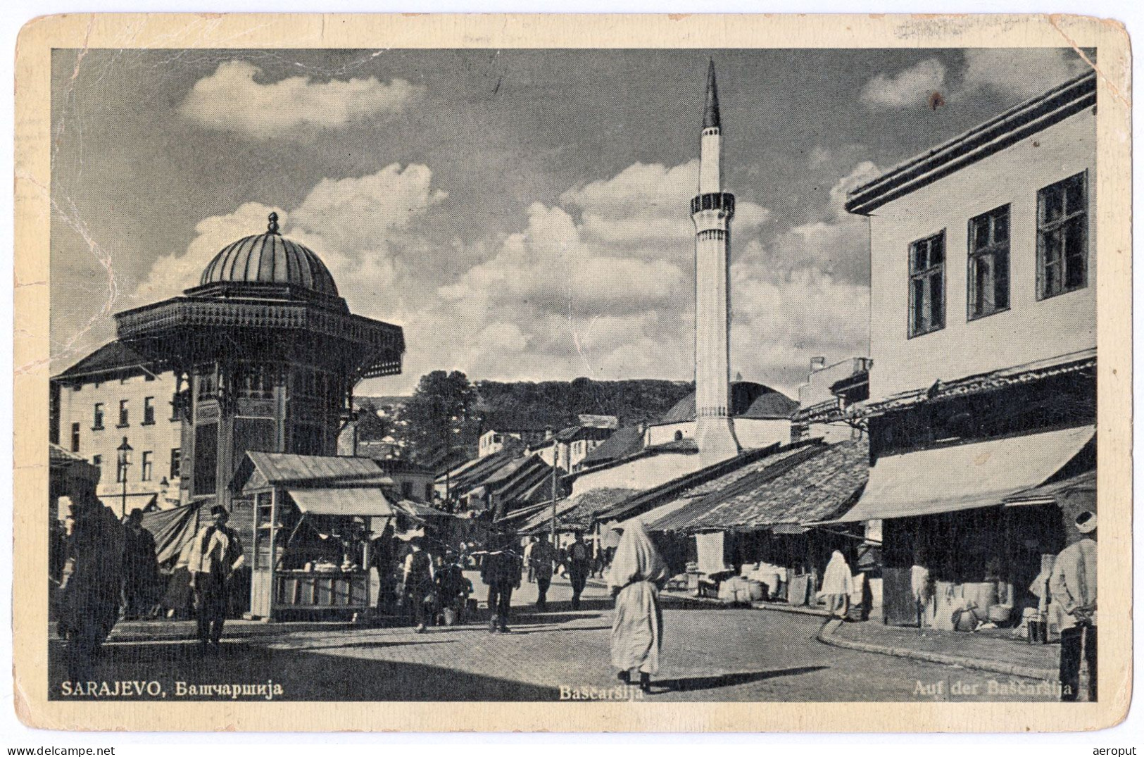 1950 Sarajevo / Bosnia / Baščaršija - Naklada H. Kopčić, Br. 203-1938 - Real Photo (RPPC) - Bosnië En Herzegovina