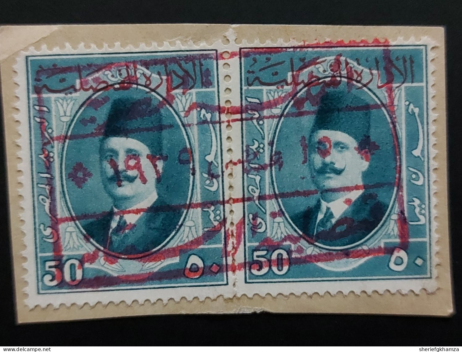 1939 A Pair Of King Fouad Of The Consular Administration And The Seal Of The Astana Consulate In The Egyptian Kingdom - Gebruikt