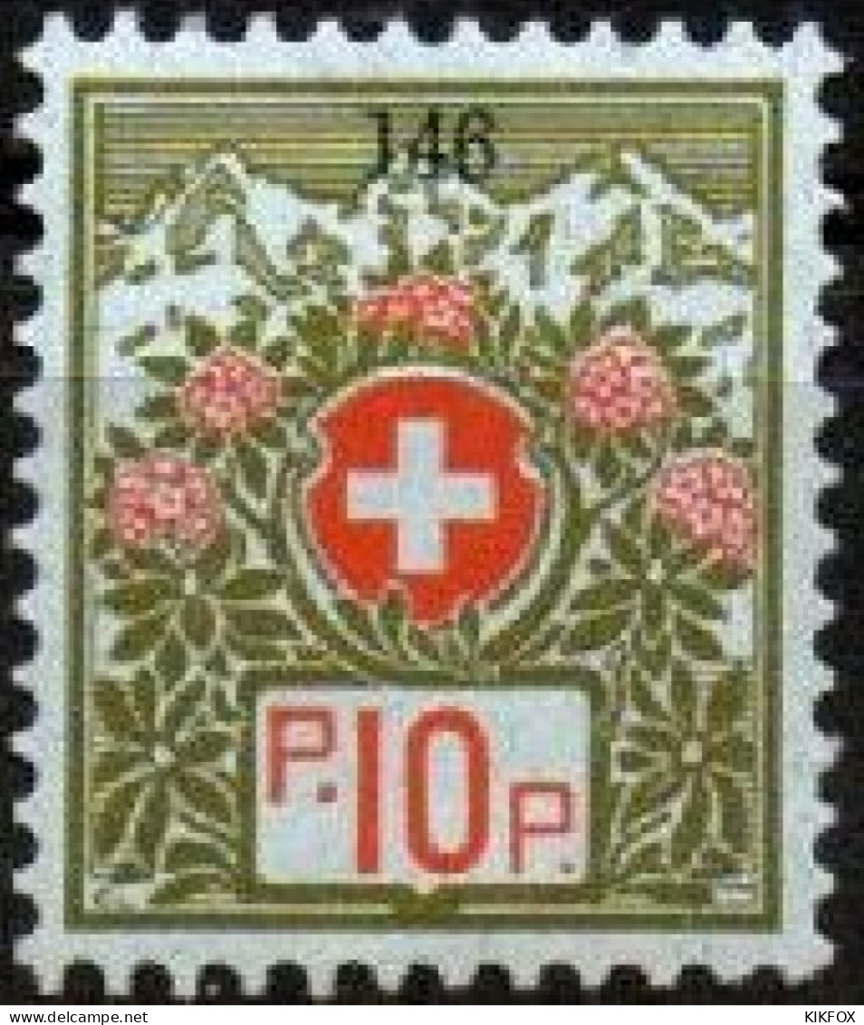 SCHWEIZ, SUISSE 1911 - 1921, MI 5 I, PORTOMARKE ZUSATZ P.P., UNGEBRAUCHT, FALZ,CHARNIERE - Portofreiheit