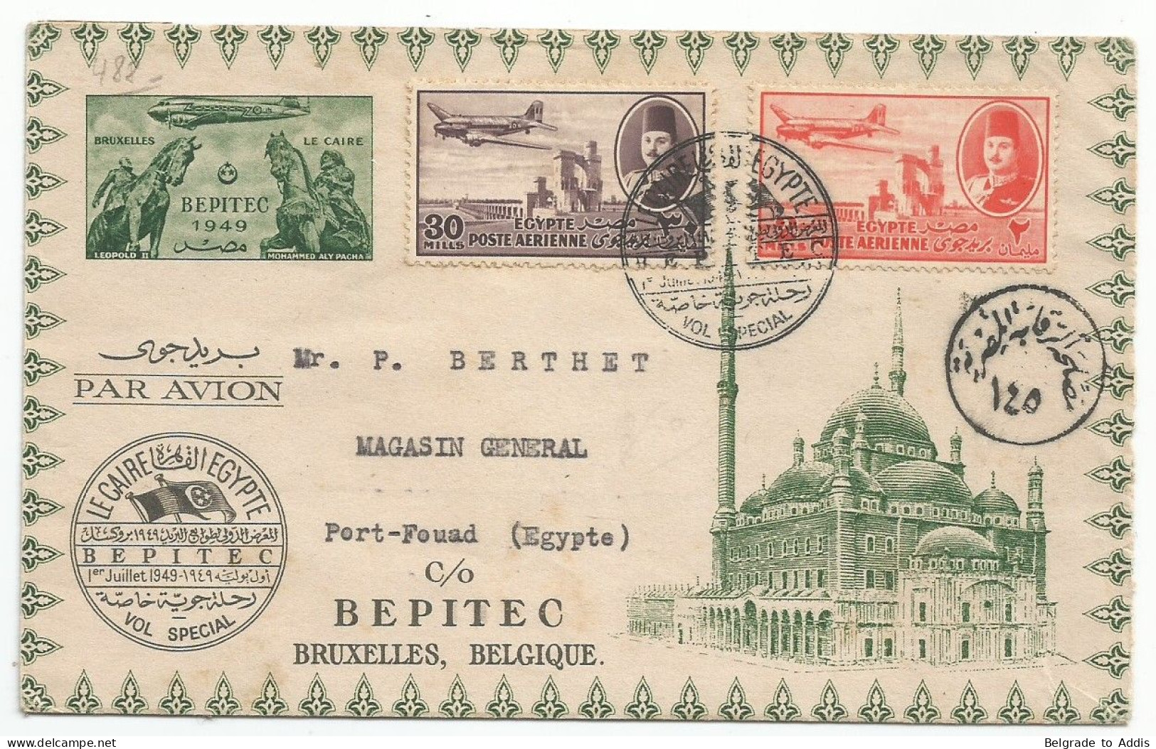 Egypt Air Mail Cover Sent To Belgium 1949 BEPITEC Vol Spécial - Aéreo