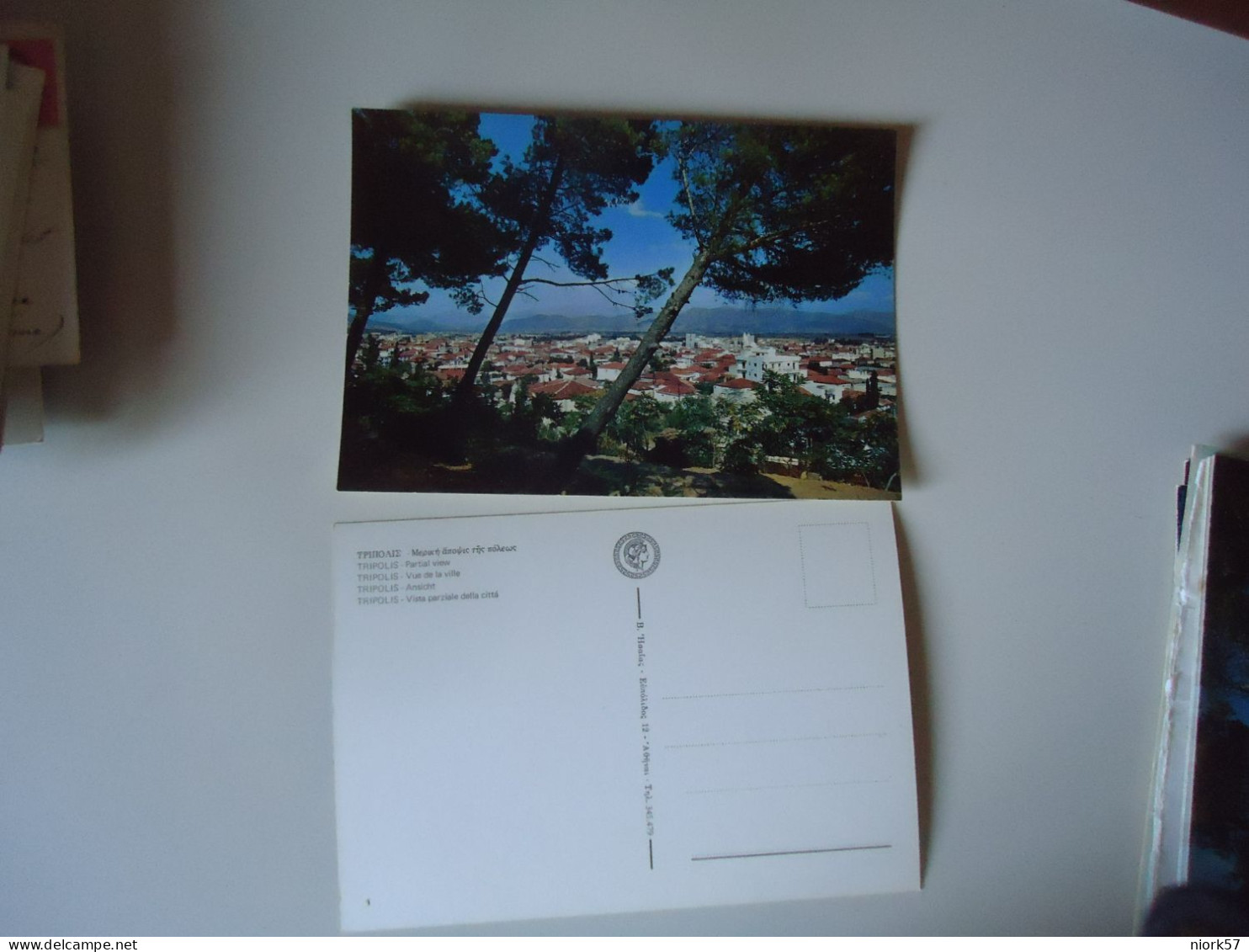 GREECE   POSTCARDS 2 ITEM TRIPOLI   MORE  PURHRSAPS 10% DISCOUNT - Griekenland