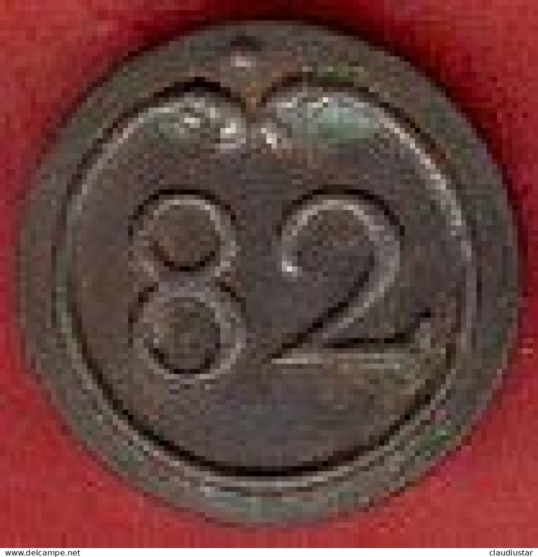 ** BOUTON  1er  EMPIRE  N° 82  P. M. ** - Boutons