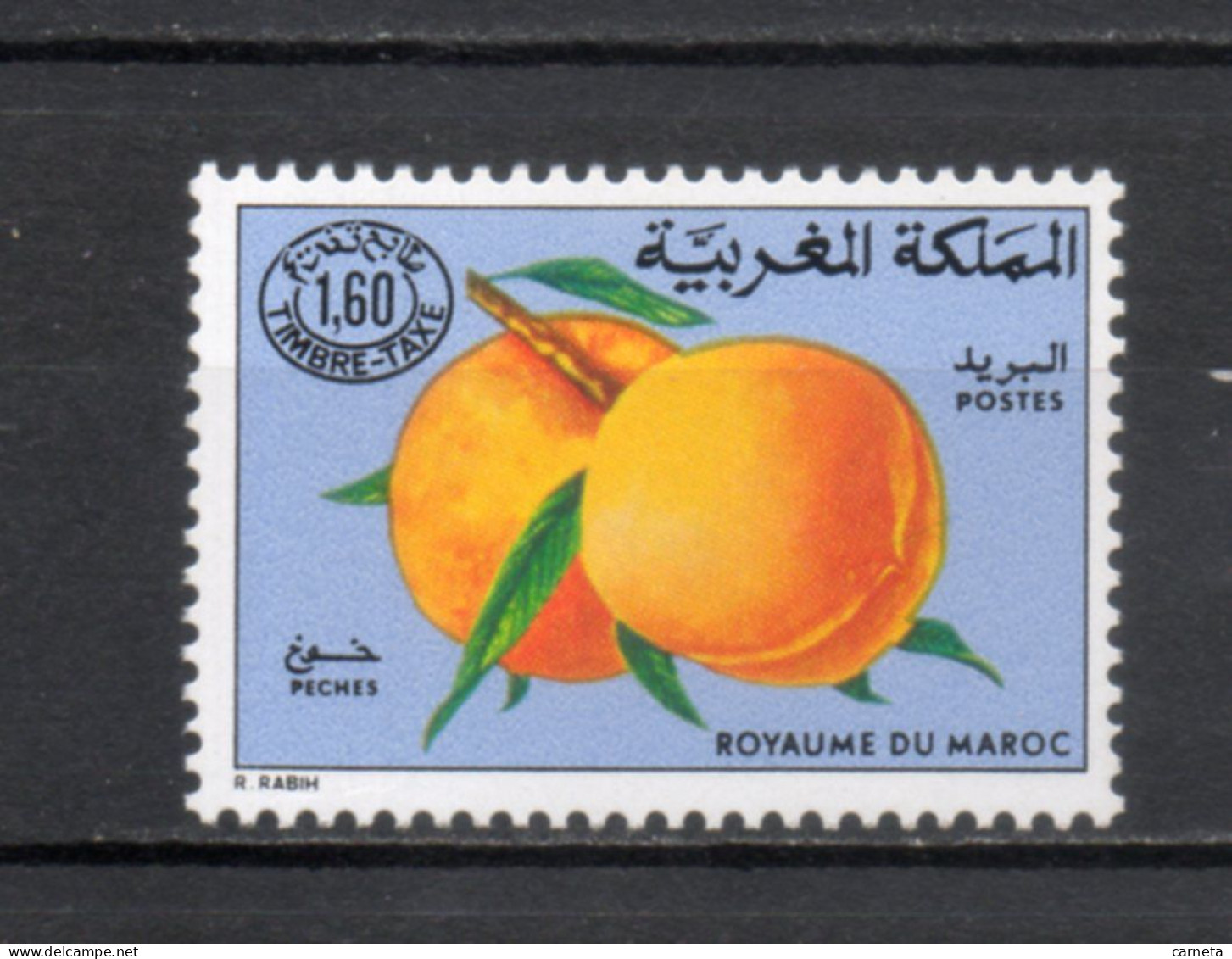 MAROC TAXE  N°  68   NEUF SANS CHARNIERE  COTE 1.30€    FRUIT FLORE - Marocco (1956-...)