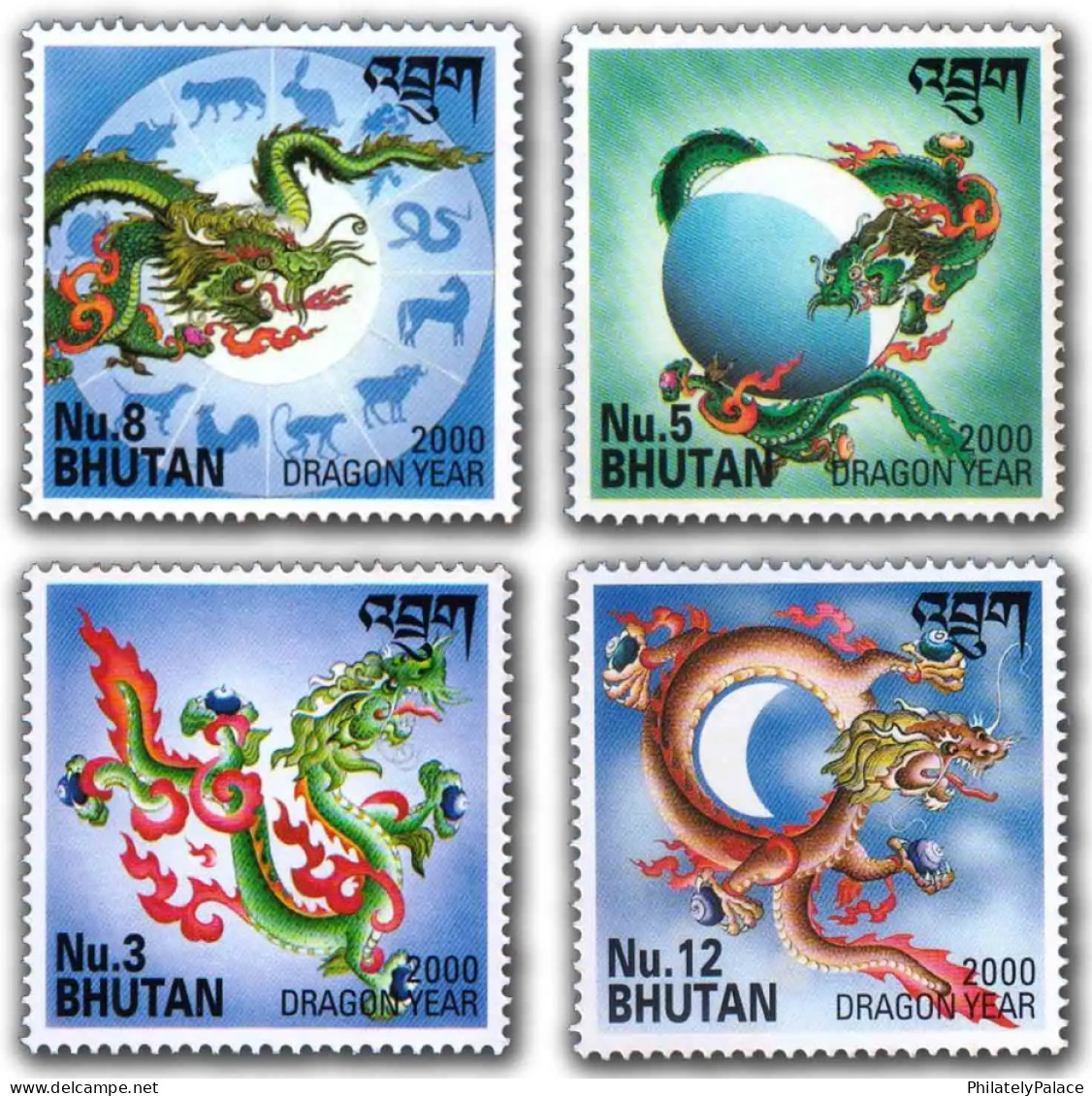 BHUTAN 2000 Lunar Dragon Year,Zodiac, Rabbit,Tiger,Snake,Monkey,Dog,Horse,Rooster,Rat, 4v MNH (**) - Bhután