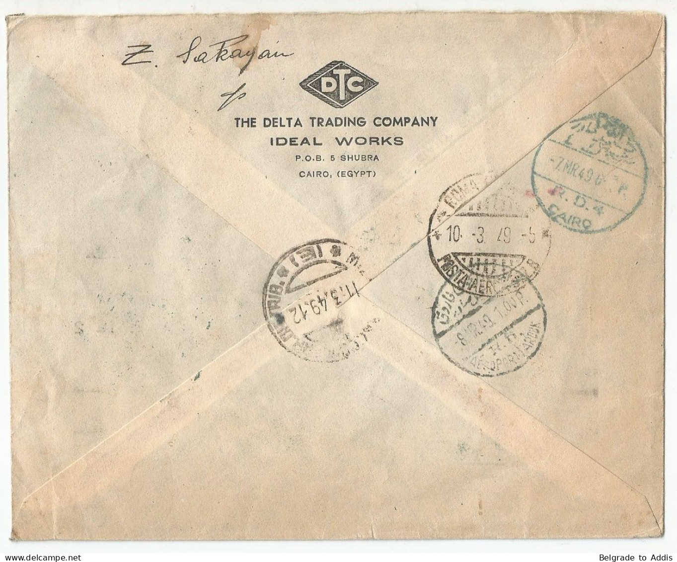 Egypt Air Mail Registered Cover Sent To Belgium 1949 Special Cancels Of Exhibition Exposition - Briefe U. Dokumente