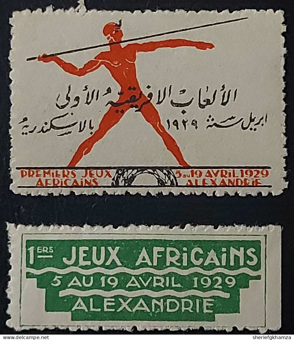 Egypt  Two Labels Of  The First African  Games In Alexandria  1 April  1929  Complete Set  Unused   Rare - Nuevos