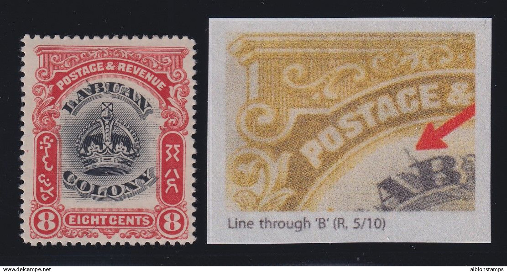 Labuan, SG 121b, MLH "Line Through B" Variety - Borneo Septentrional (...-1963)