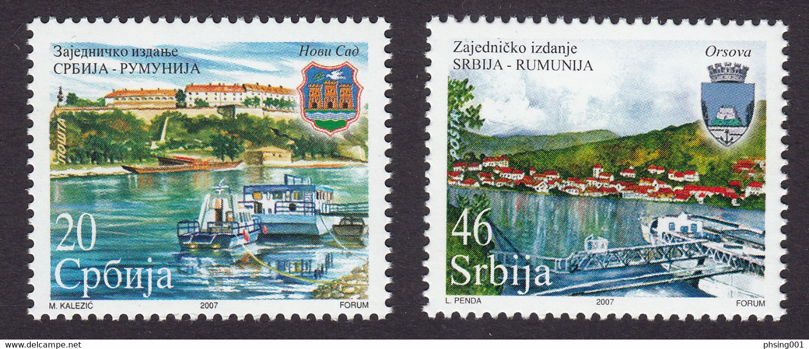 Serbia 2007 Donau Ships And Harbours Joint Issue With Romania Novi Sad Orsova River, Set MNH - Serbia