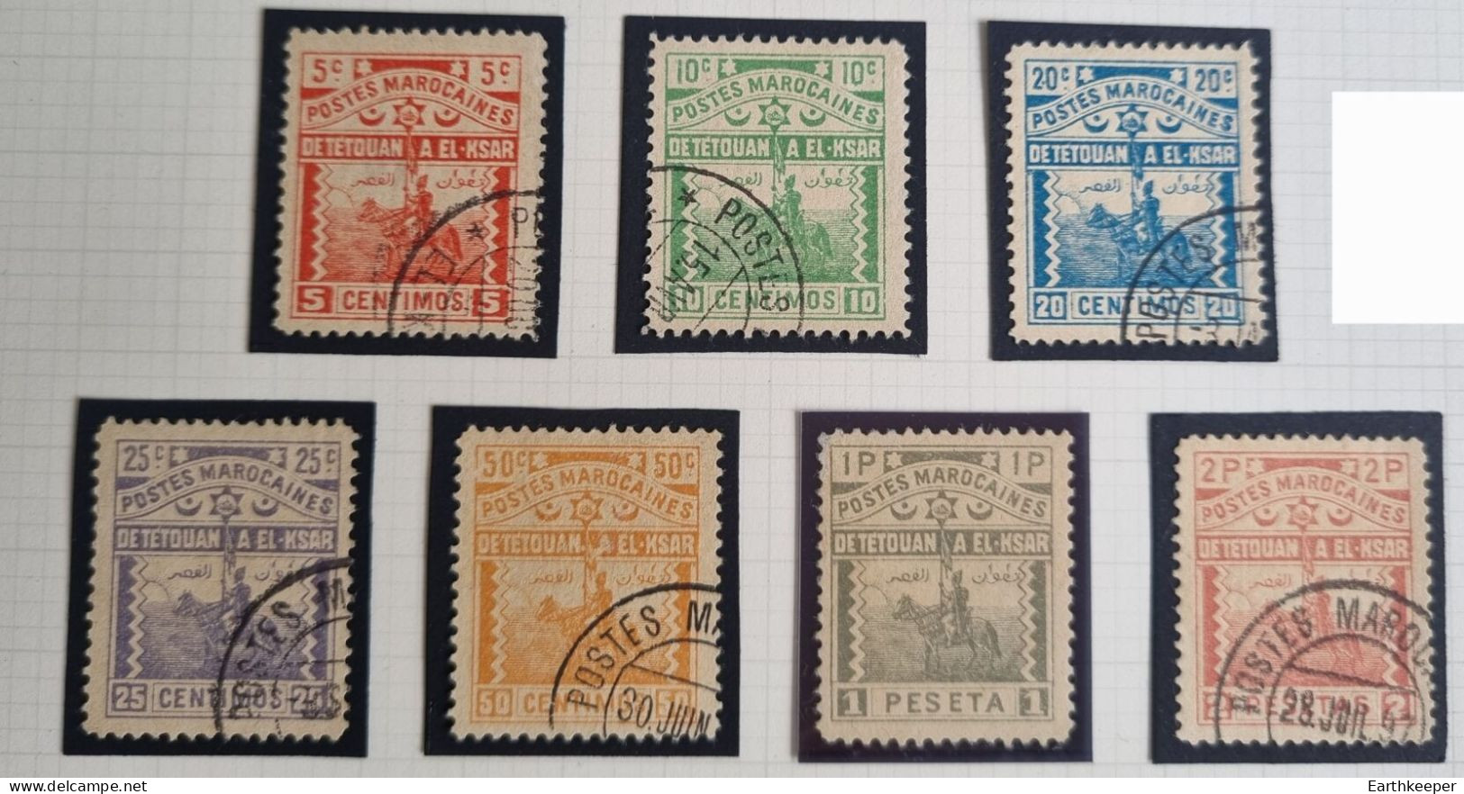 TIMBRE MAROC POSTE LOCALE 1897 TETOUAN A EL-KSAR N°154 A 160 (AVEC CACHET) DENTELE 11 ½  COURRIER PORTGUAIS - Locals & Carriers