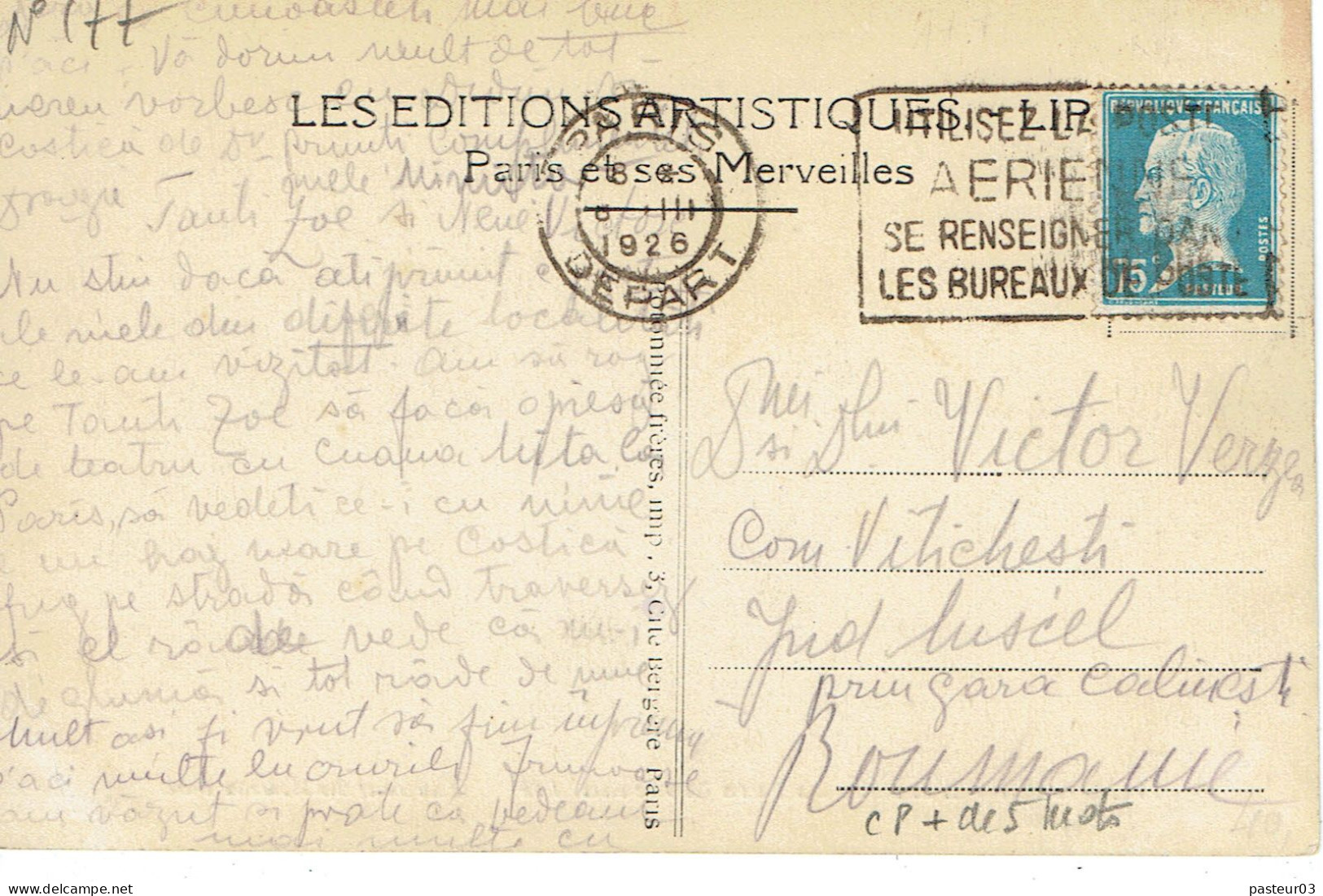Tarifs Postaux Etranger Du 01-02-1926 (42) Pasteur N° 177 75 C.  Carte Postale Etranger Roumanie 06-03-1926 - 1922-26 Pasteur