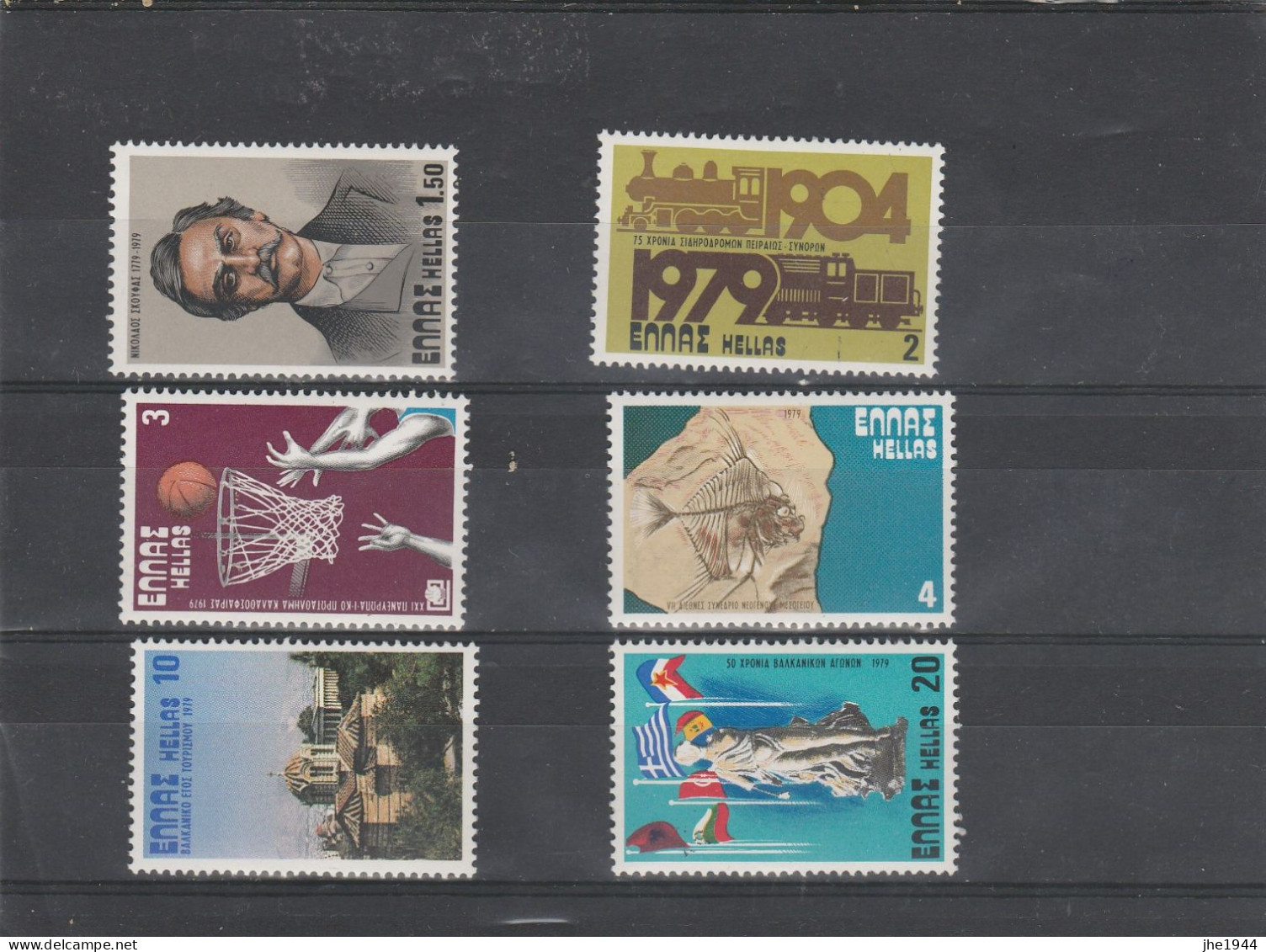 Grece N° 1332 à 1337** Série Anniversaires Et événements - Unused Stamps