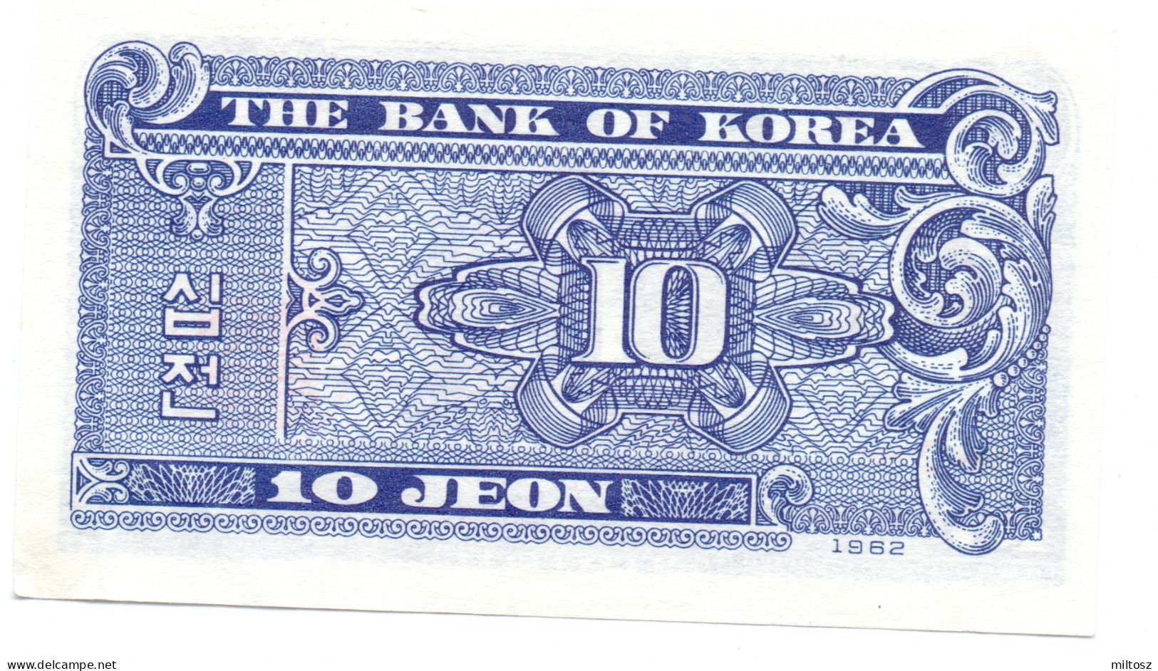 Korea 10 Jeon 1962 - Corée Du Sud