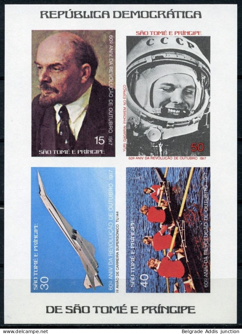 Sao Tome And Principe Mi.Block 8B Souvenir Sheet IMPERFORATED MNH / ** 1977 Lenin Gagarin Space - Afrika
