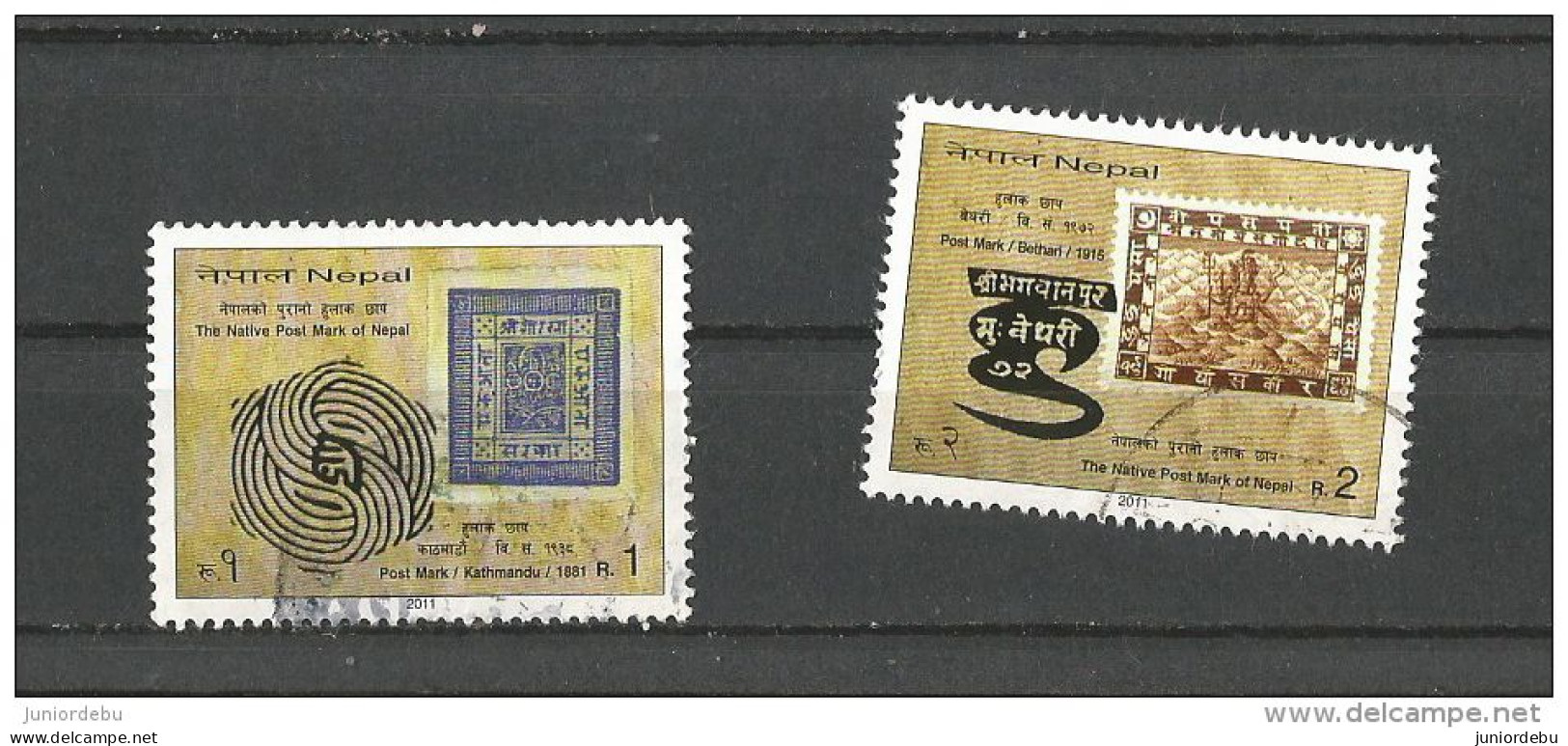 Nepal - 2011 - Native Post Mark Of Nepal - 2 Diff  - USED - ( Condition As Per Scan ) ( OL  27/04/2014) - Nepal