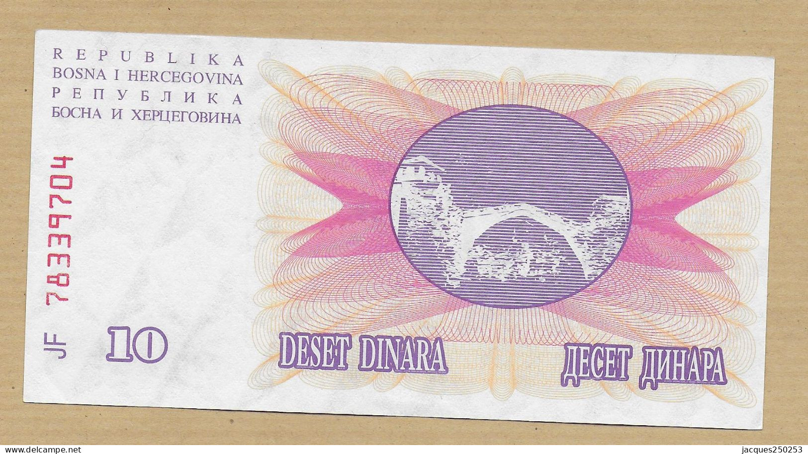 10 Dinara 1992   NEUF - Bosnie-Herzegovine