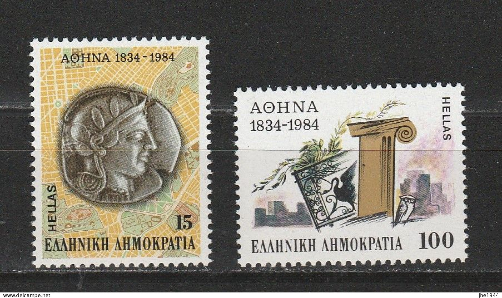 Grece N° 1544 Et 1545** 150 éme Anniversaire Athenes Capitale De L'Etat Grec - Ungebraucht