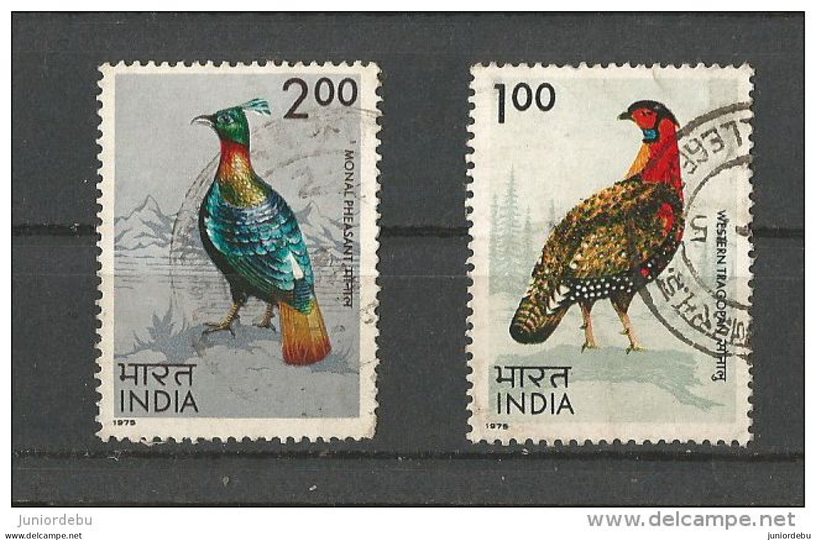 India - 1975 - BIrds  - 2 Different -  USED. ( Western Tragopan & Monal Pheasant ) ( OL 09/03/2014) - Usati