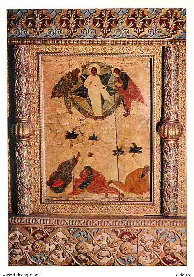 Art - Peinture Religieuse - Icone - Mockba - Carte Neuve - CPM - Voir Scans Recto-Verso - Quadri, Vetrate E Statue