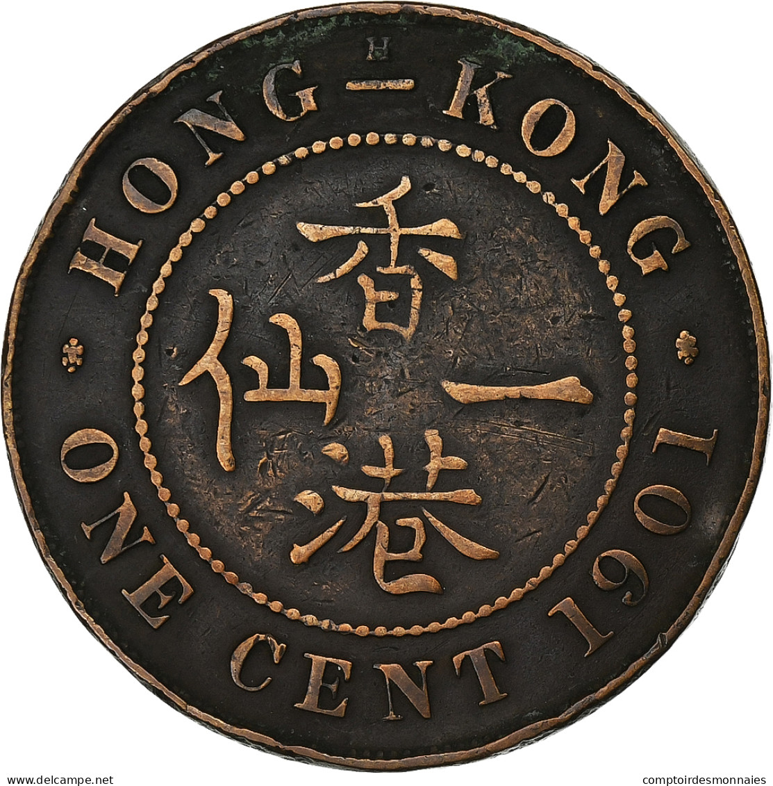 Hong Kong, Victoria, Cent, 1901, Bronze, TB+, KM:4.3 - Hongkong
