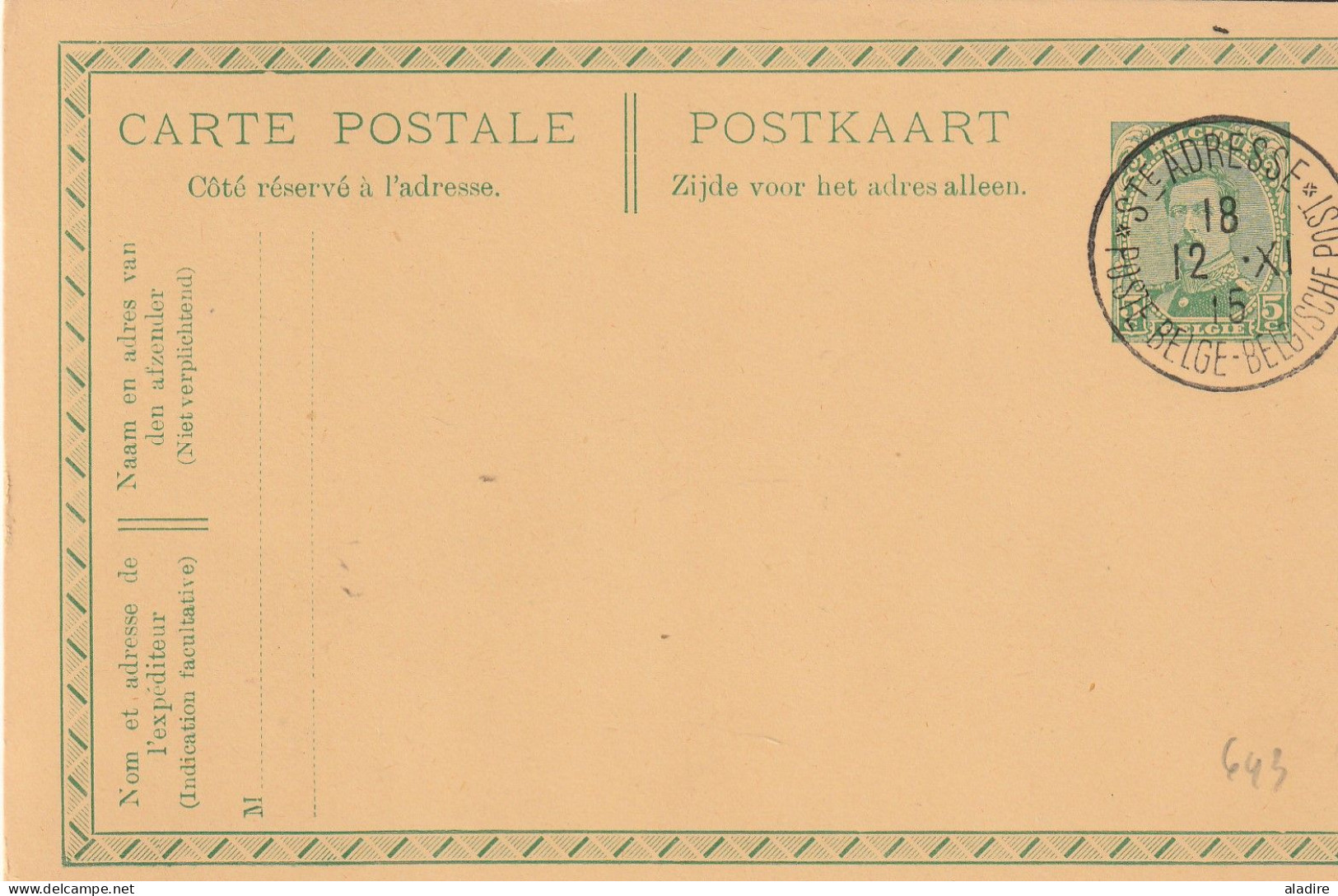 1914/1918 - Collection de 9 enveloppes et cartes - SAINTE ADRESSE - gouvernement belge en exil - Poste belge - Belgisch