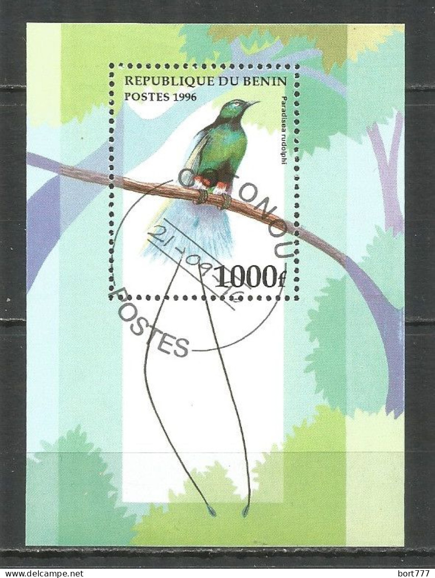 Benin 1996 Year, Used Block (o) Bird - Benin - Dahomey (1960-...)