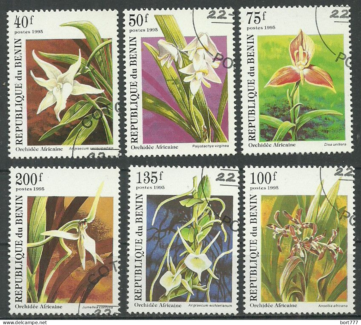 Benin 1995 Year, Used Stamps (o) Flowers - Benin - Dahomey (1960-...)
