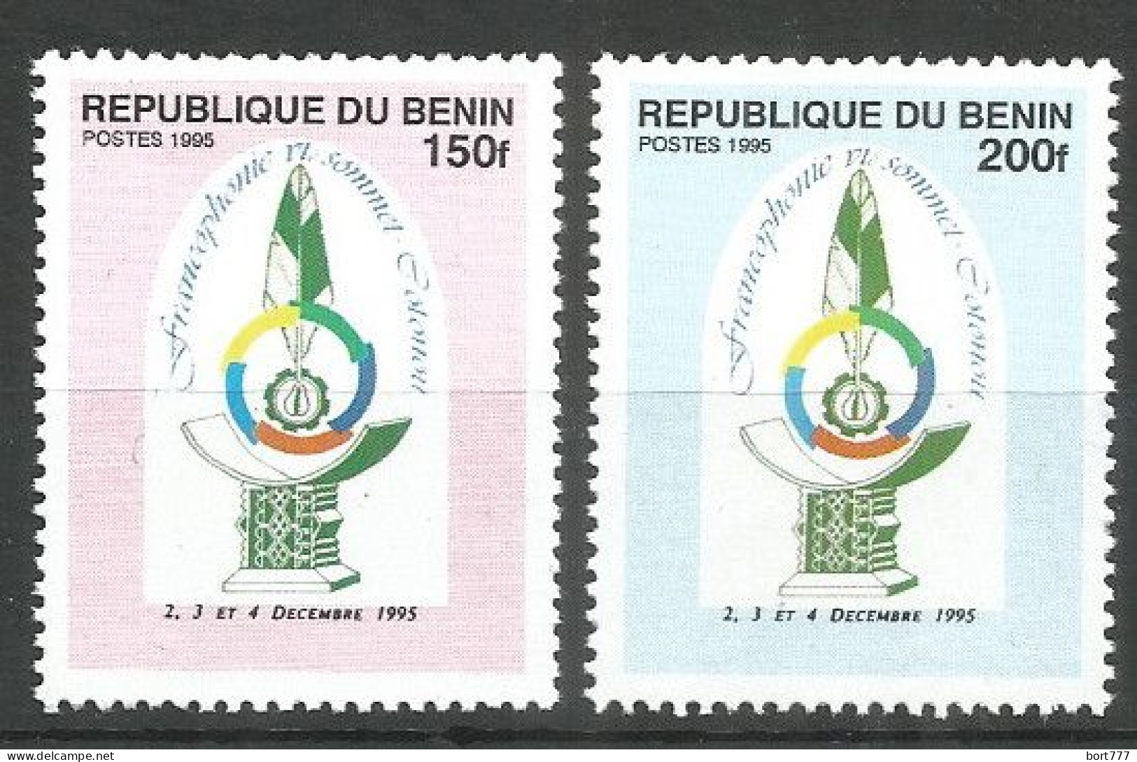 Benin 1995 Year Mint Stamps MNH(**)  - Benin – Dahomey (1960-...)