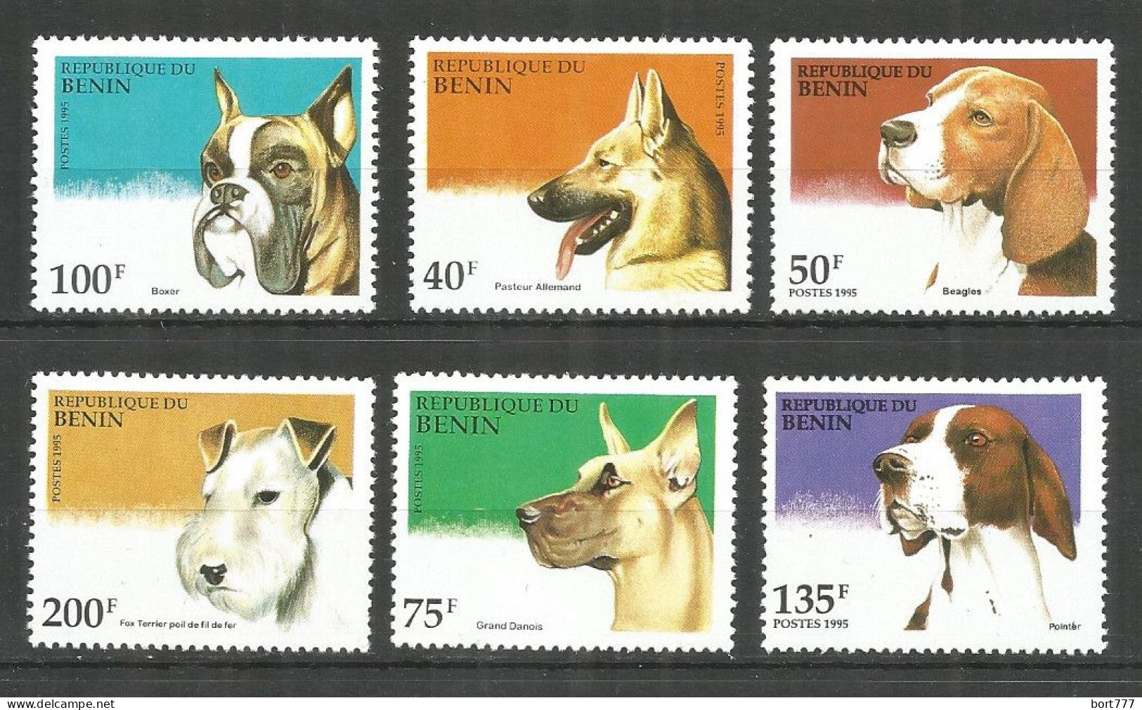 Benin 1985 Year Mint Stamps MNH(**) Dogs  - Bénin – Dahomey (1960-...)