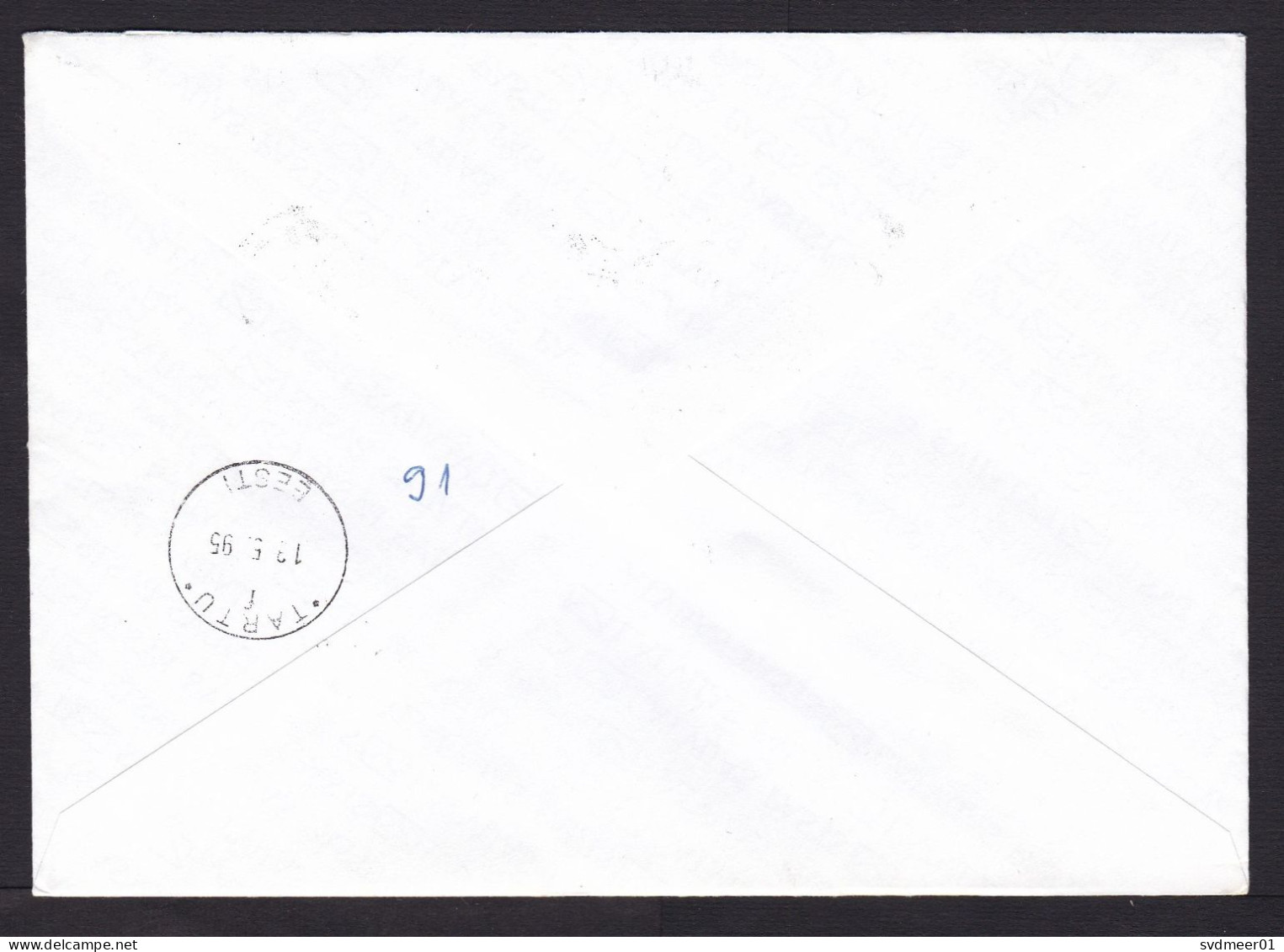 Latvia: Registered Priority Cover To Estonia, 1995, 2 Stamps, Castle, Bridge, Heraldry, Red A-label (traces Of Use) - Latvia