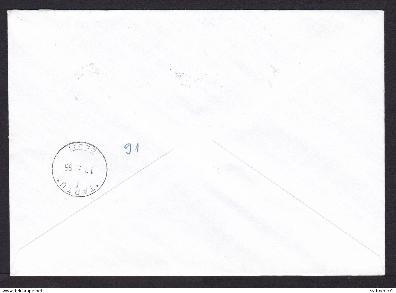 Latvia: Registered Priority Cover To Estonia, 1995, 2 Stamps, Castle, Bridge, Heraldry, Red A-label (traces Of Use) - Letonia